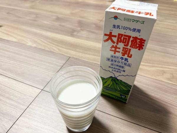 牛乳は買いだめにしにくい…　解決する商品に「こんなのあったんだ！」