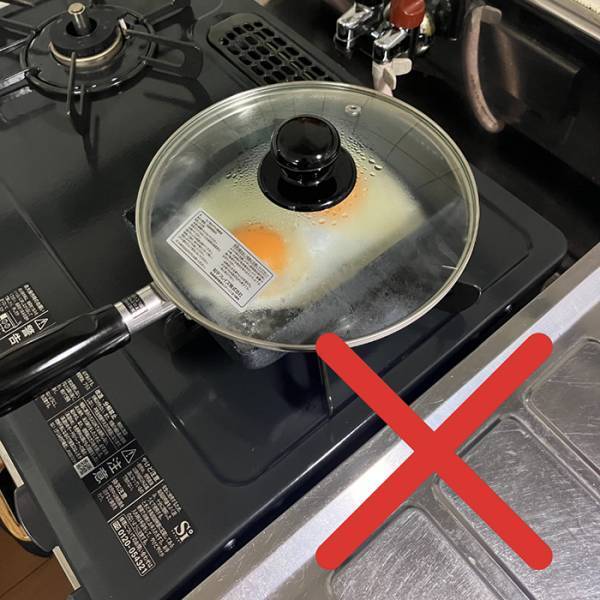 やりがちな調理方法に「絶対にやめて」　企業の注意喚起に「知らなかった」「マジか」