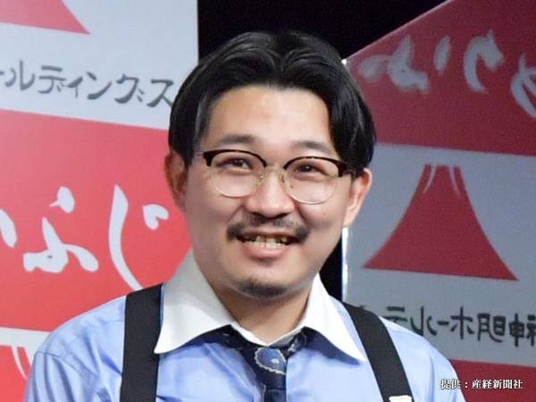 オズワルド伊藤「留守はまかせろ」　その姿に「お茶吹いた」「最高」