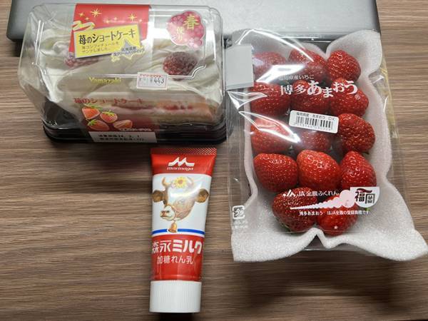 「あまり大人を舐めない方がいい」　とった行動に「こいつぁすげえ」「最高かよ」