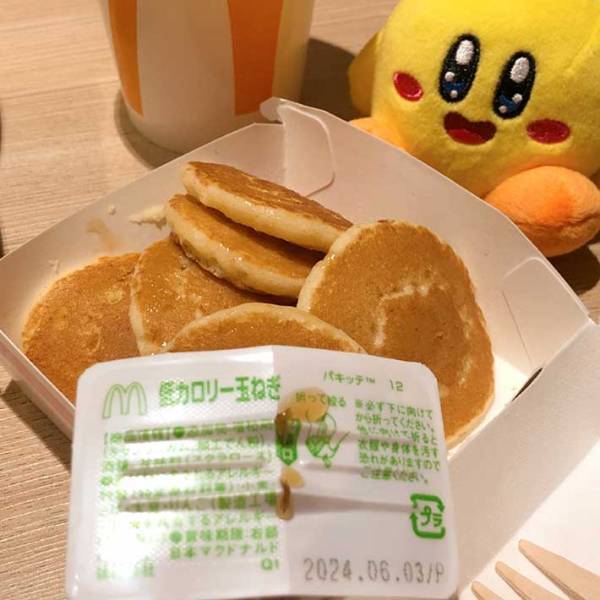 「マクドナルド初心者すぎて…」　やらかした『失敗』に「悲しい」「これも経験」