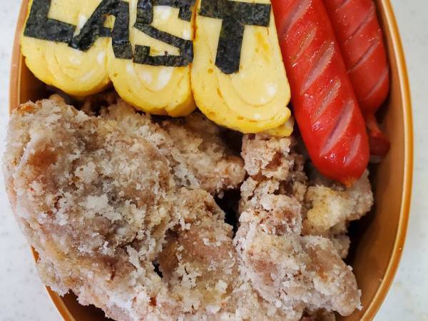 「グッときた」「愛が伝わってくる」　娘の高校最後のお弁当に、父親が？