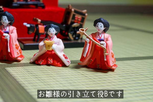 三人官女のつぶやきに「大爆笑」　優しい笑顔の裏では…