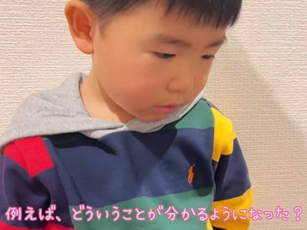 ３歳児「３歳って、けっこう大人」　理由に「声出して笑った」「そうかも」