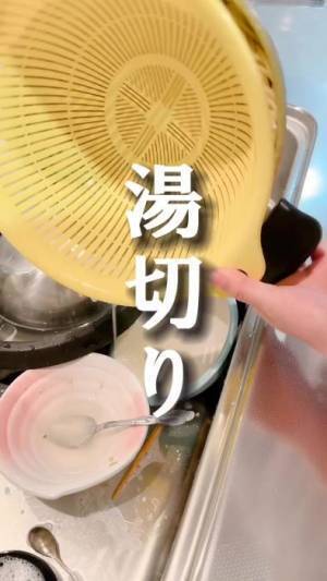 パスタの湯切りを効率化するには？　目からウロコの方法に「その手があったか！」「やってみる」