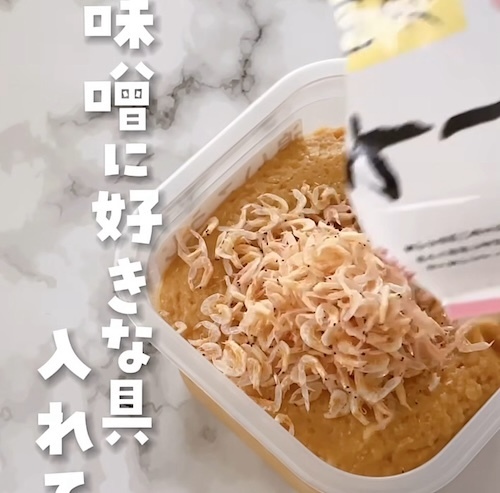 味噌パックに具材を入れるだけ　時短味噌汁に「なぜ今まで気付かなかった…」「目から鱗」