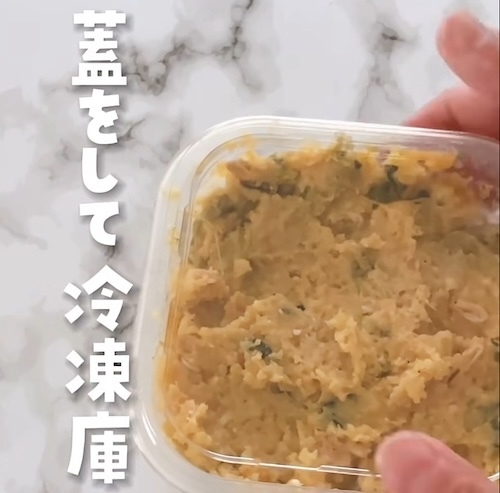 味噌パックに具材を入れるだけ　時短味噌汁に「なぜ今まで気付かなかった…」「目から鱗」