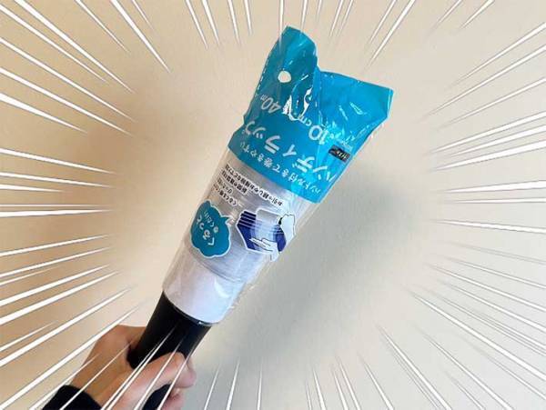 セリアで見つけた『ラップ』　使い道に「超はかどる」「これで割れない」