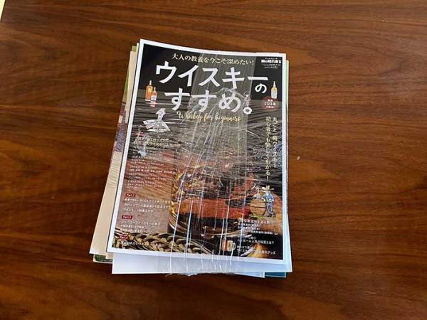 セリアで見つけた『ラップ』　使い道に「超はかどる」「これで割れない」