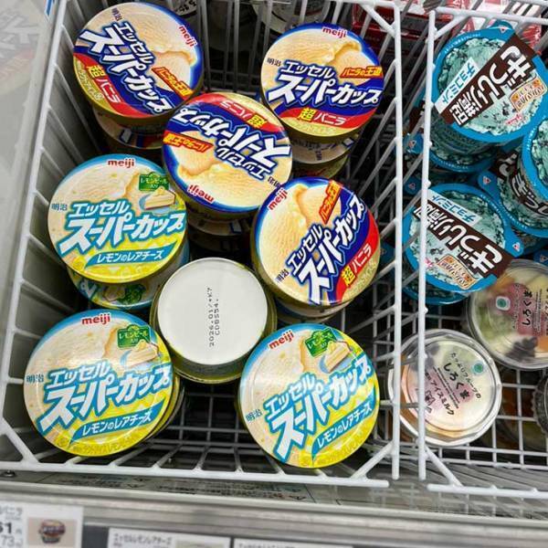 『スーパーカップ』にアレをたっぷりかけて…　『背徳のアレンジ』にヤミツキ！