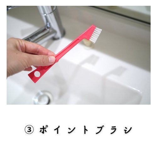 水回りをピカピカにするには？　３つの掃除方法に「知らなかった」「参考になる」