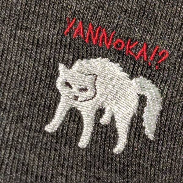 『しまむら』のスリッパがケンカ腰　刺繍に「やんのか」「センスが好き」