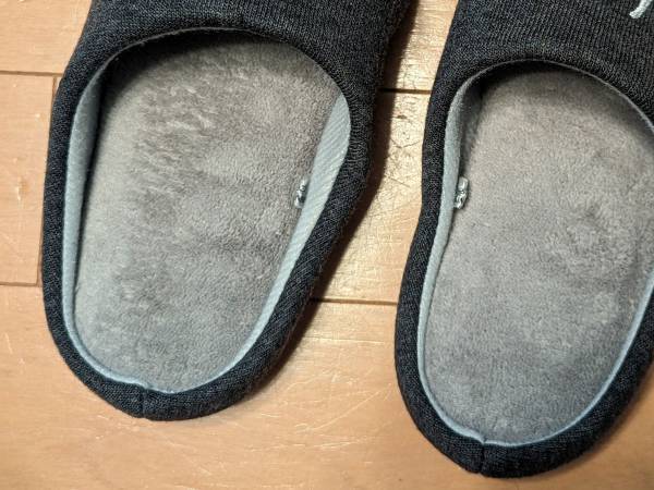 『しまむら』のスリッパがケンカ腰　刺繍に「やんのか」「センスが好き」