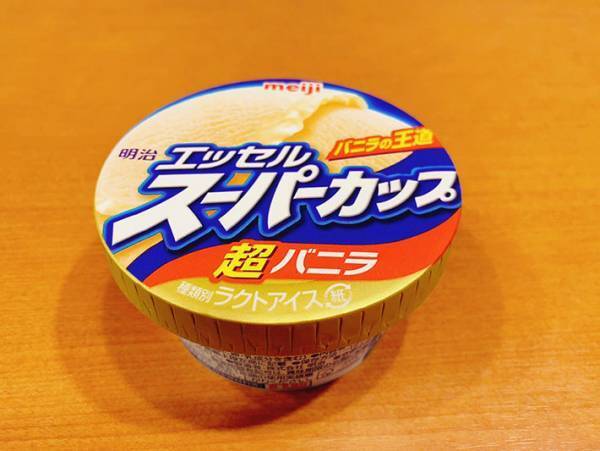 スーパーカップをのせるだけ？　明治が教えるレシピに「手が止まらない」