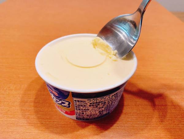 スーパーカップをのせるだけ？　明治が教えるレシピに「手が止まらない」