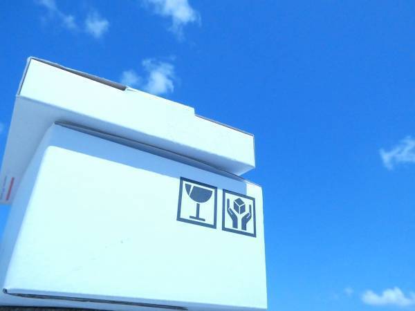 「どうやって梱包するの？」　梱包の悩みをヤマト公式が回答　内容に「とても役立つ」「迷ってた」