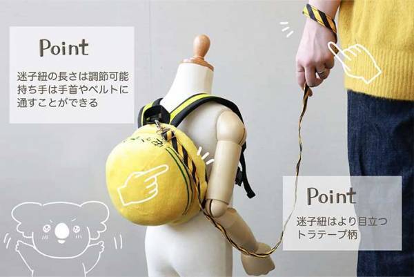 『安全第一』ヘルメットがまさかの形で商品化　そのアイディアに「最高！」