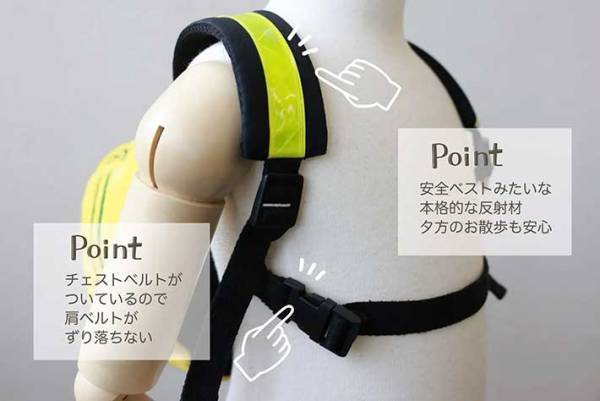 『安全第一』ヘルメットがまさかの形で商品化　そのアイディアに「最高！」