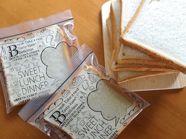 冷蔵に向かない食パン、意外にも冷凍は？　メリットに「考えもしなかった」「なんと」