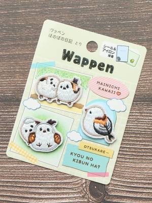 セリアで見つけたワッペンが？ 　「これは知らなかった！」「明日探しに行く」