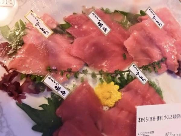 パックの刺身、手早く皿に移し替えるには？　方法に「コレなら簡単」「確かに早い」