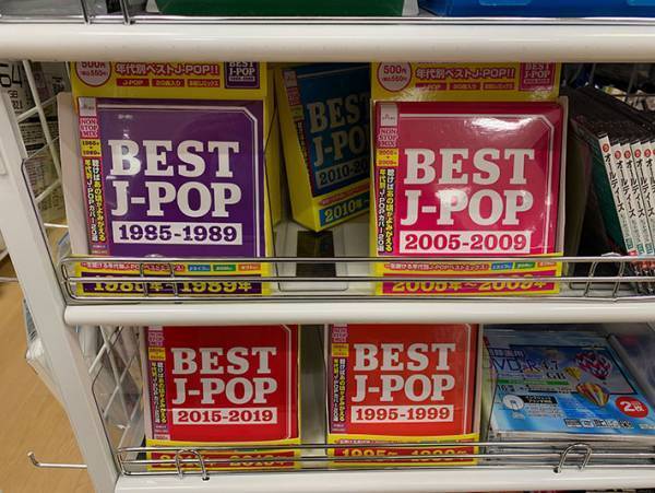 音楽好きの客「最高」　ダイソーで見つけたのは…？