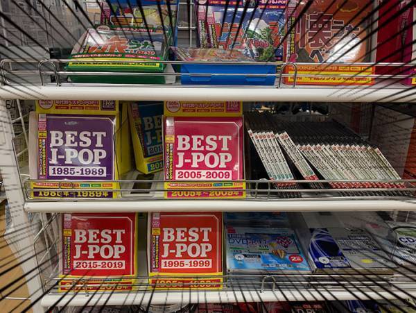 音楽好きの客「最高」　ダイソーで見つけたのは…？