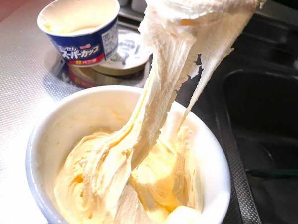 『スーパーカップ』の思いつかなかった食べ方に「超楽しい！」