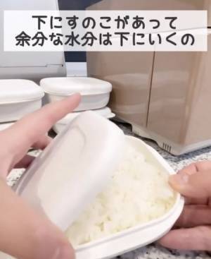 冷凍ごはん、ふっくらチンするには？　方法に「やってみる」「そうだったのか」