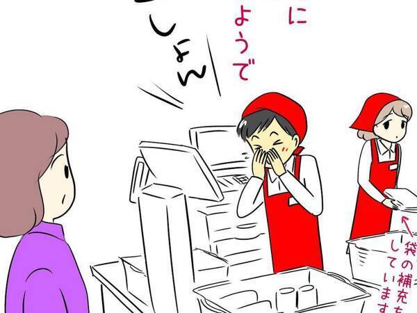 くしゃみ後、カゴの品物を触ったバイト男性　展開に「まさに神様」「かっこいい！」