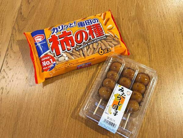 「…ナニコレ」　母親が出した『おやつ』に小１がドン引き　ひと口食べると？