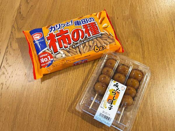 「…ナニコレ」　母親が出した『おやつ』に小１がドン引き　ひと口食べると？