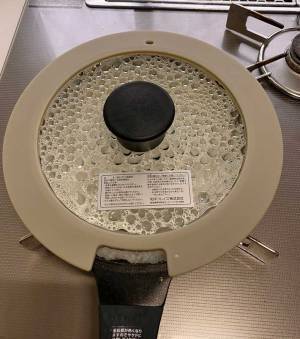 フライパンで作るふっくらご飯　方法に「知らなかった」「炊飯器よりおいしい」