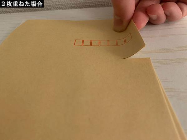 「喉から手が出るほど欲しかった」　ダイソーのハサミが超優秀！