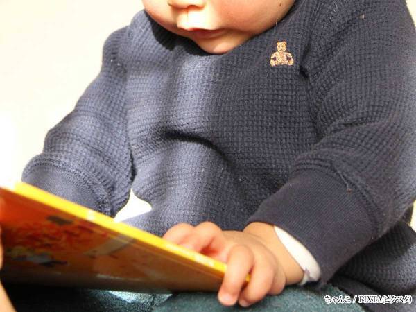 「貴重な１枚」　お笑いタレントの息子が風呂上がりにとった行動に「吹き出した！」