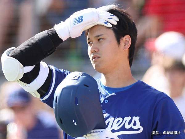 「大谷翔平と彼の妻」　ドジャースが夫妻の写真を初公開　「雰囲気がそっくり」