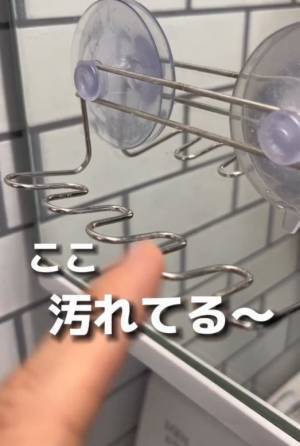 簡単すぎて笑っちゃう！　歯ブラシ用『浮かせるホルダー』、汚れなくする方法は？