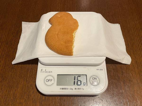 半分に割った『鳩サブレー』が…？　「プロの技！」「奇跡起こした」