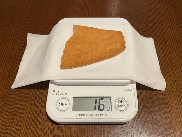 半分に割った『鳩サブレー』が…？　「プロの技！」「奇跡起こした」