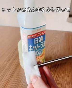 厄介な油の液ダレはアレで防ぐ　方法に「その発想はなかった」