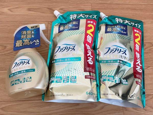 まとめ買いした『ファブリーズ』使用期限って大丈夫？　企業の回答に「知らなかった」