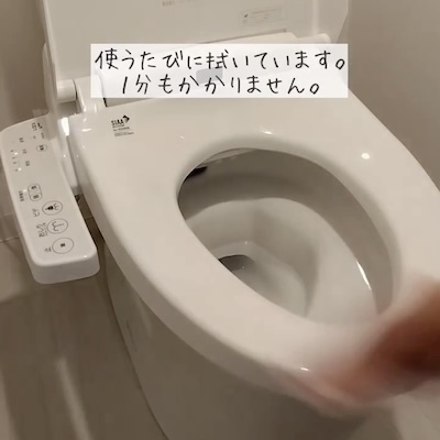 毎日たった３分のトイレ掃除習慣が「ナイスアイディア」