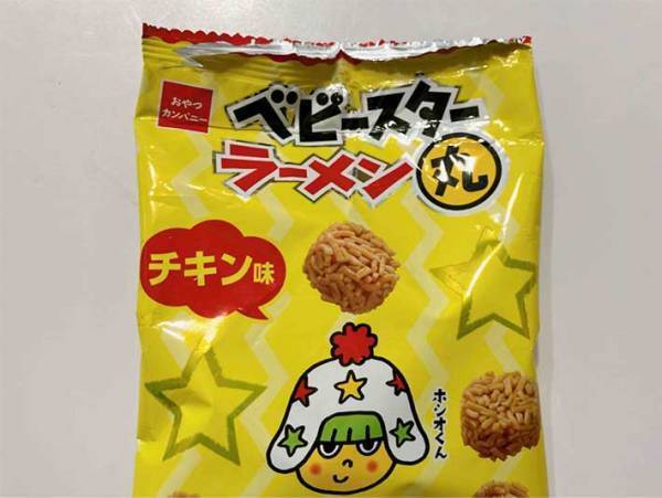 もう手放せません！　ダイソーの『イージーシーラー』がすごい