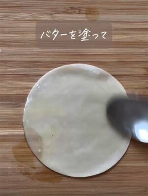 餃子の皮『シュガーバターロール』の作り方画像