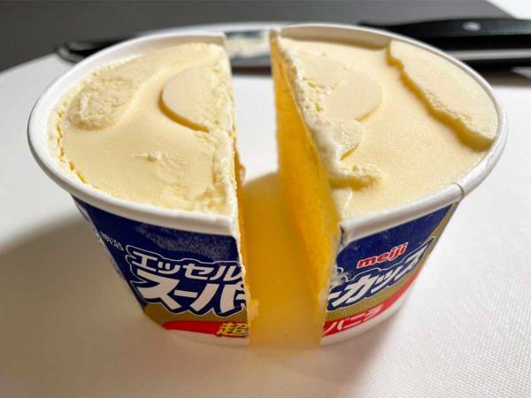 スーパーカップ、１人で食べきれない…　『半分こ』の方法に衝撃！