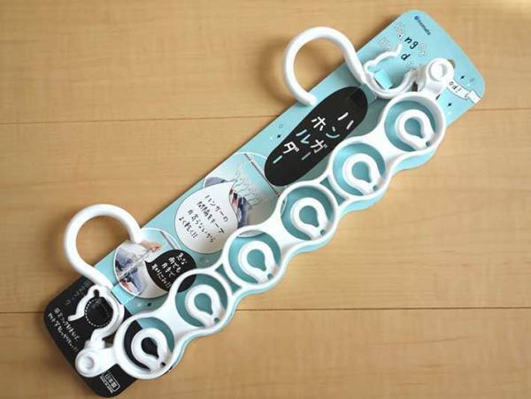 風で干した洗濯物がくっつく…　１００均のグッズで「もう吹っ飛ばない」