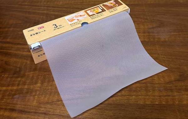 「買って損なし」「手間減った」　何度もまな板を洗うのが面倒なら…？