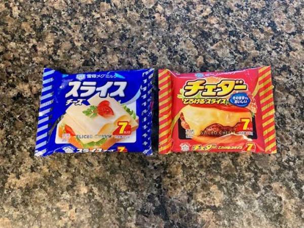 いつものチーズトーストに飽きたら？　雪印のレシピに「朝からテンションアガる」