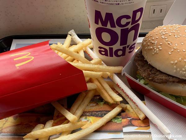 心配になったマックのレシート　よく見ると…「これはビビる」「そういうことか！」