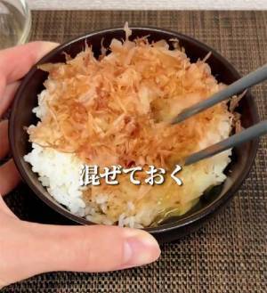 卵かけご飯に『アレ』を加えるだけで栄養満点に！　レシピに「作ってみます！」の声